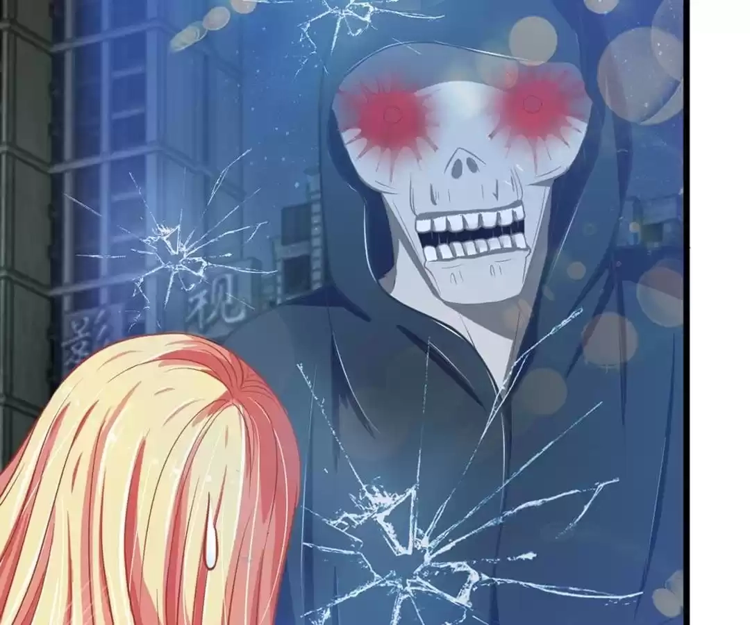 Holding Me Tightly, Ghost Sama Chapter 77 page 13 - 