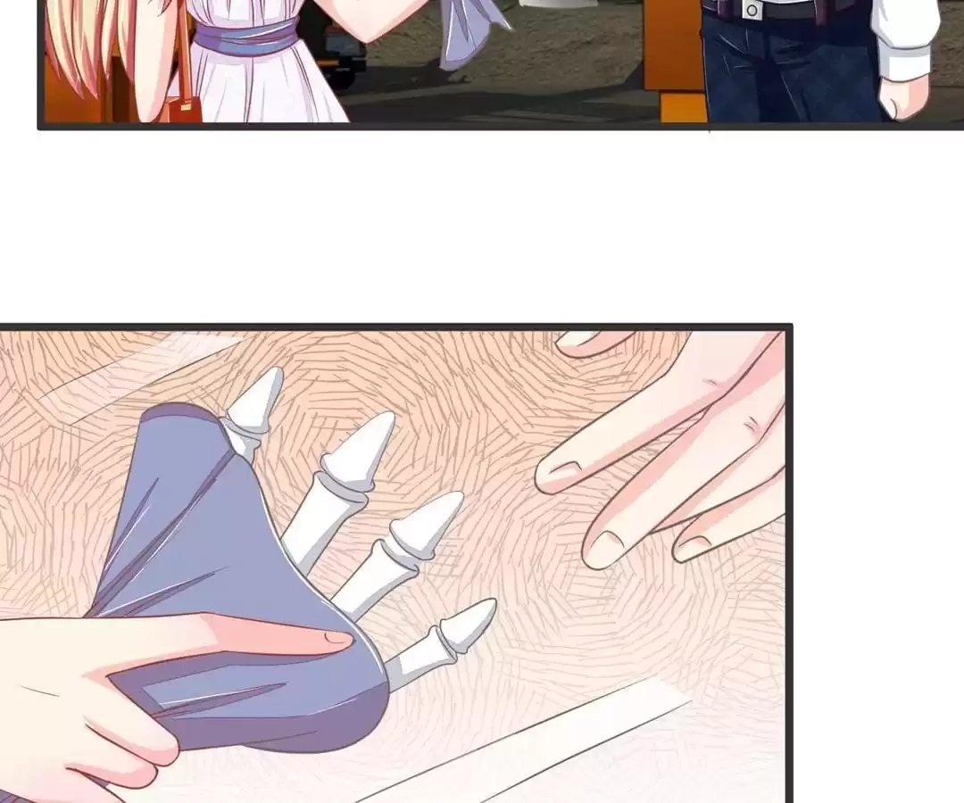 Holding Me Tightly, Ghost Sama Chapter 77 page 21 - 
