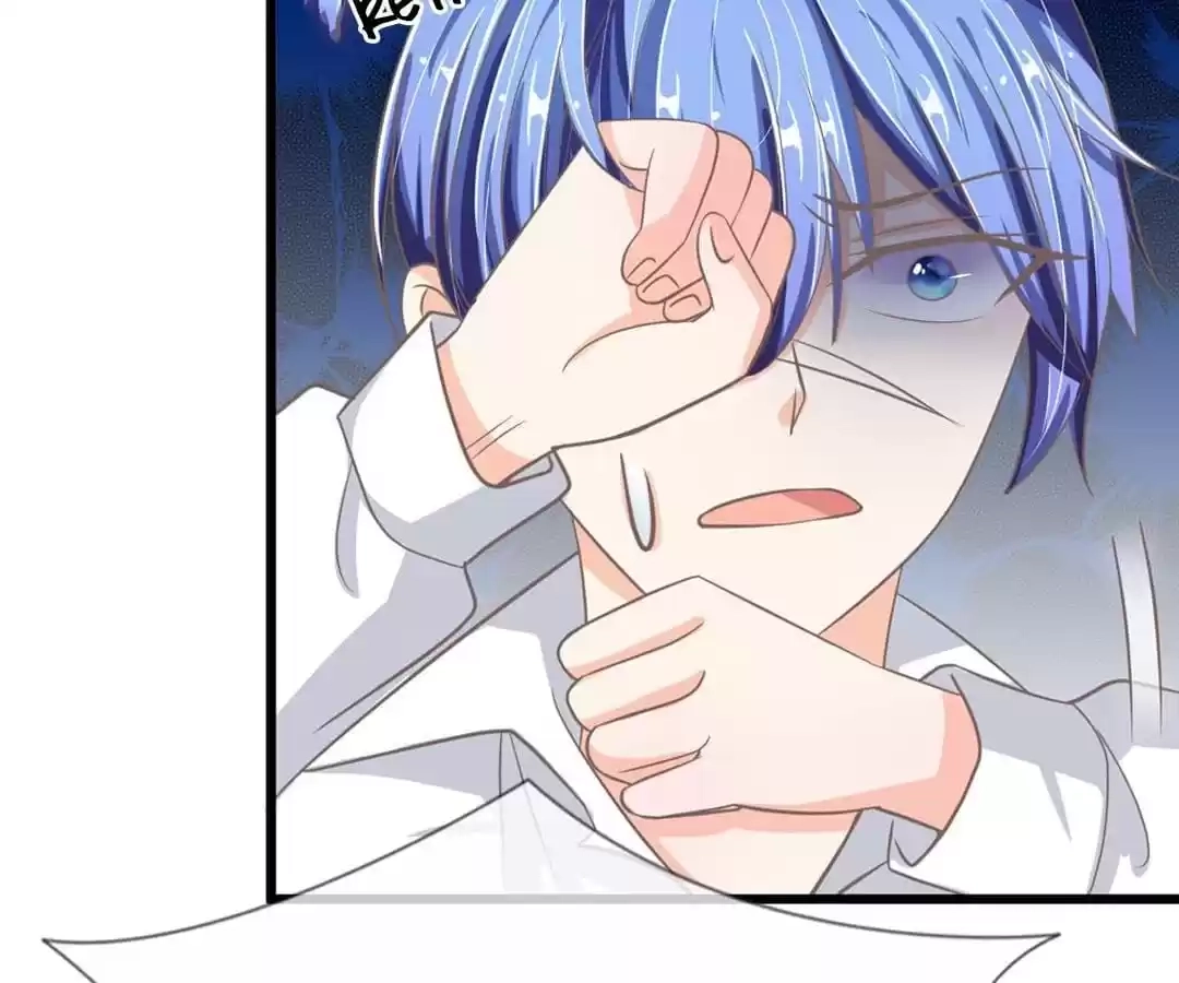 Holding Me Tightly, Ghost Sama Chapter 78 page 6 - 