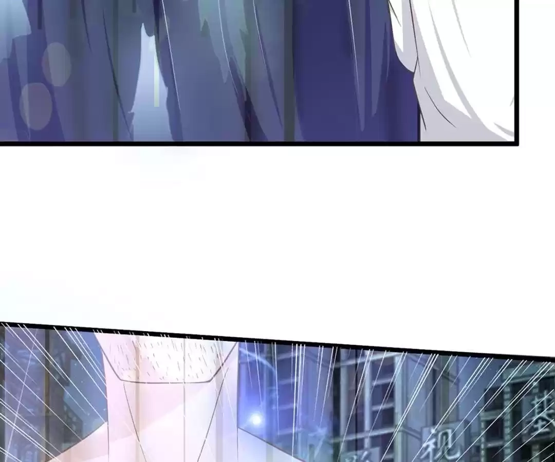 Holding Me Tightly, Ghost Sama Chapter 79 page 6 - 
