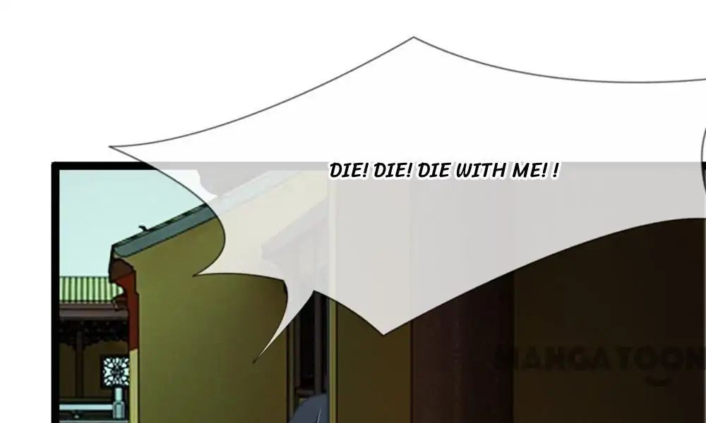 Holding Me Tightly, Ghost Sama Chapter 84 page 1 - 