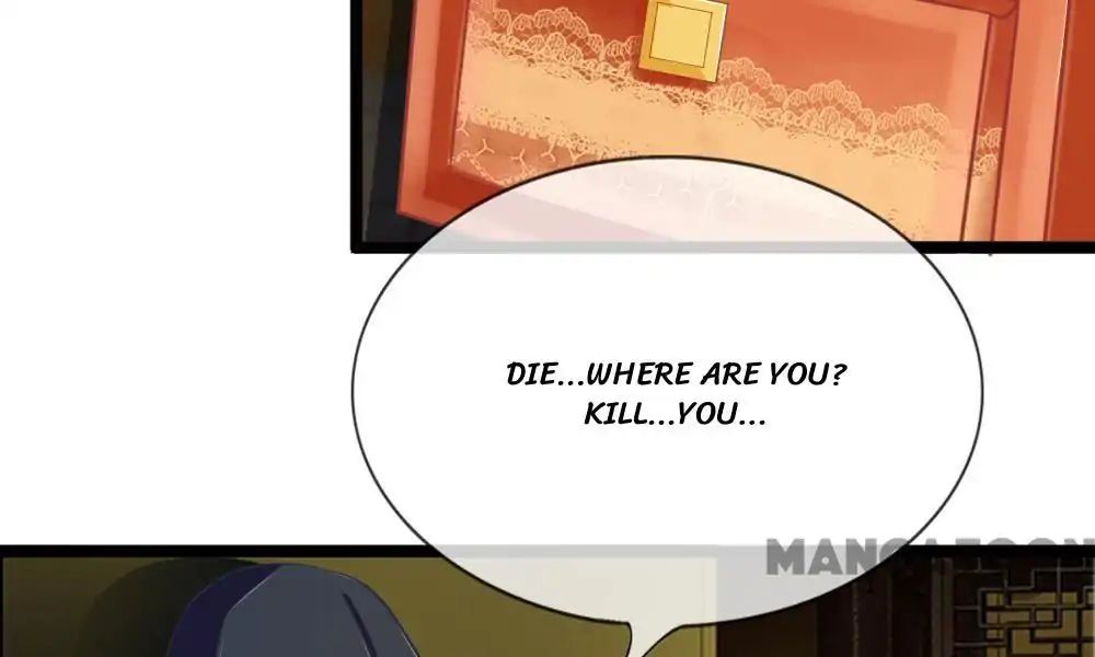 Holding Me Tightly, Ghost Sama Chapter 84 page 8 - 
