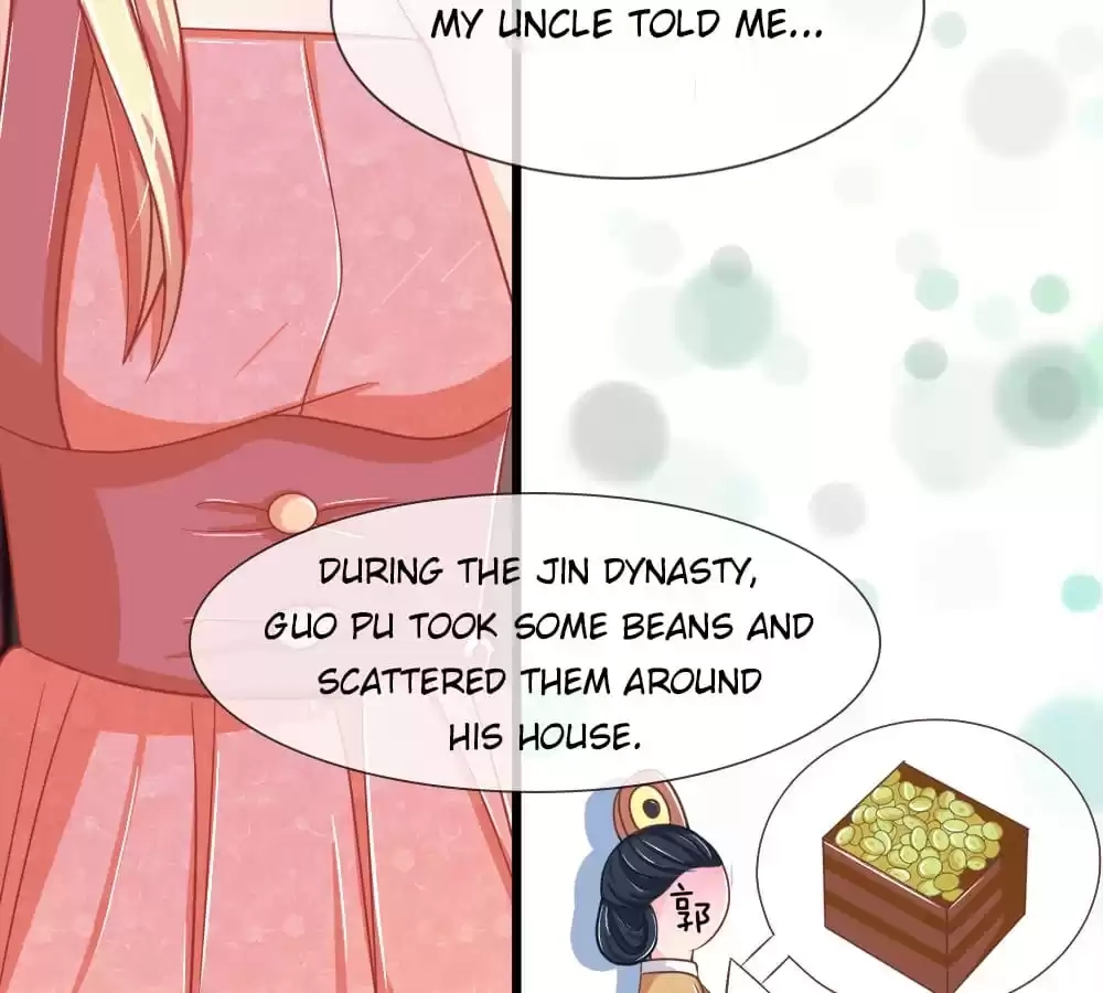 Holding Me Tightly, Ghost Sama Chapter 90 page 17 - 