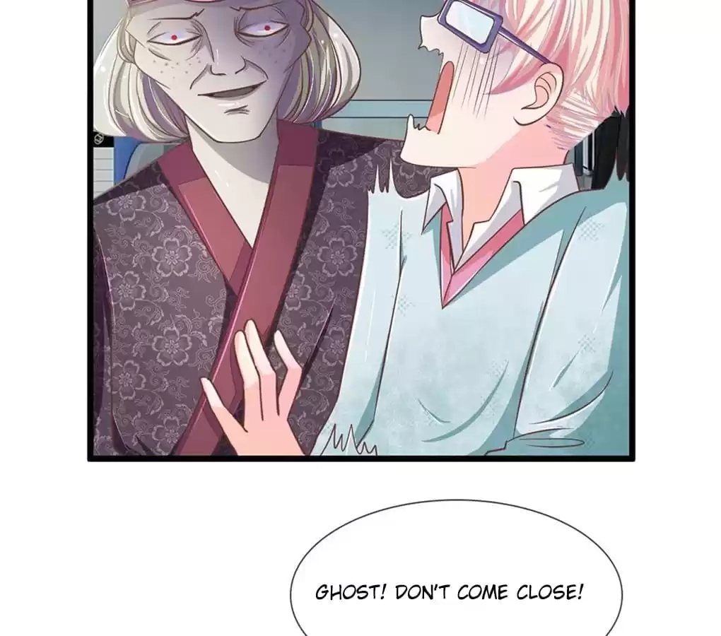 Holding Me Tightly, Ghost Sama Chapter 93 page 23 - 
