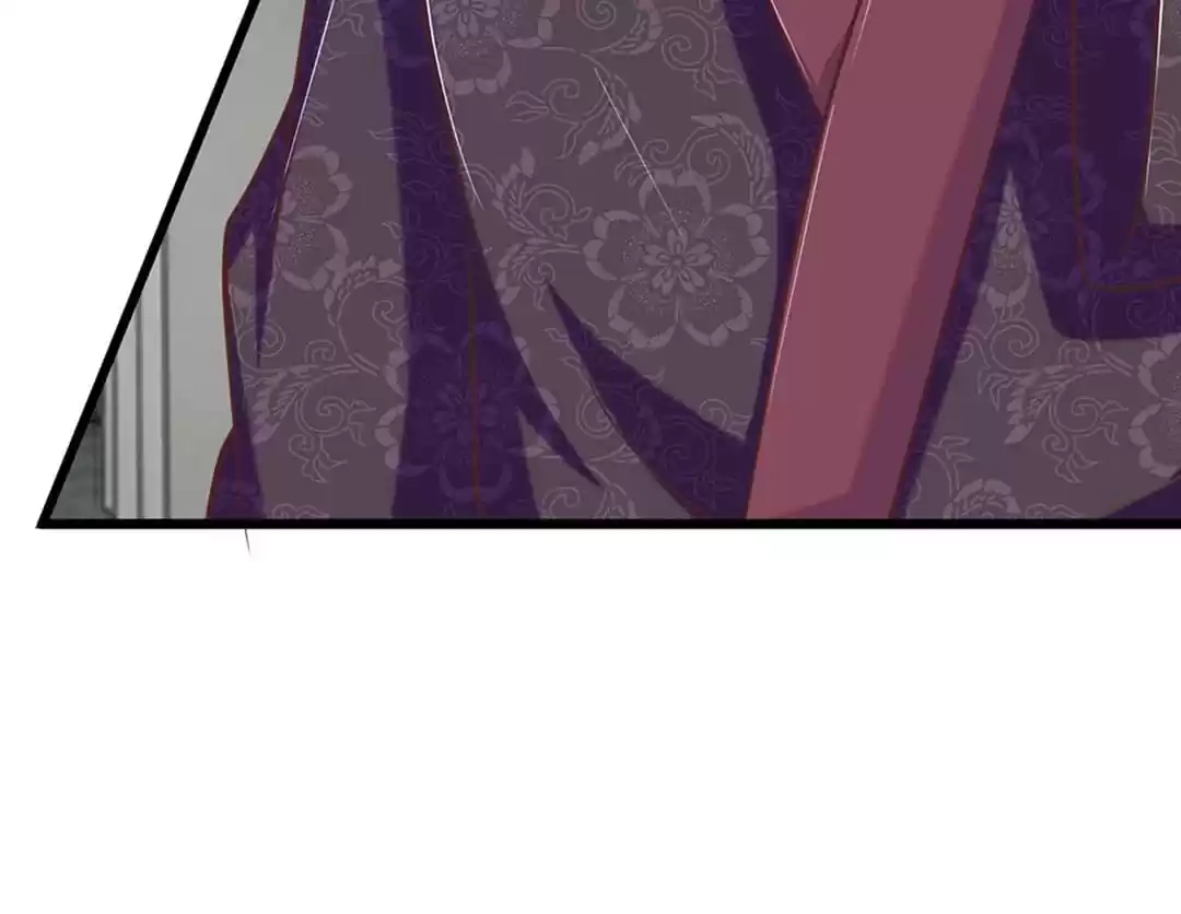 Holding Me Tightly, Ghost Sama Chapter 96 page 27 - 