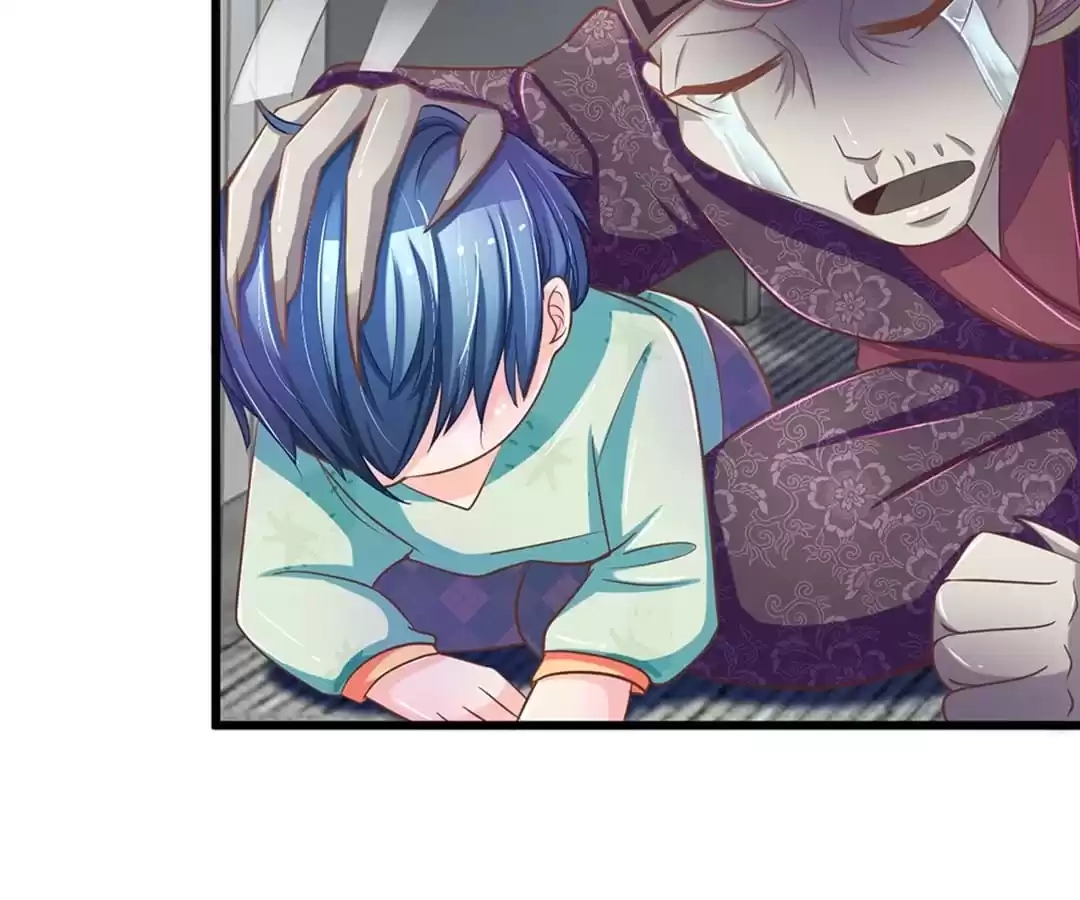 Holding Me Tightly, Ghost Sama Chapter 96 page 30 - 