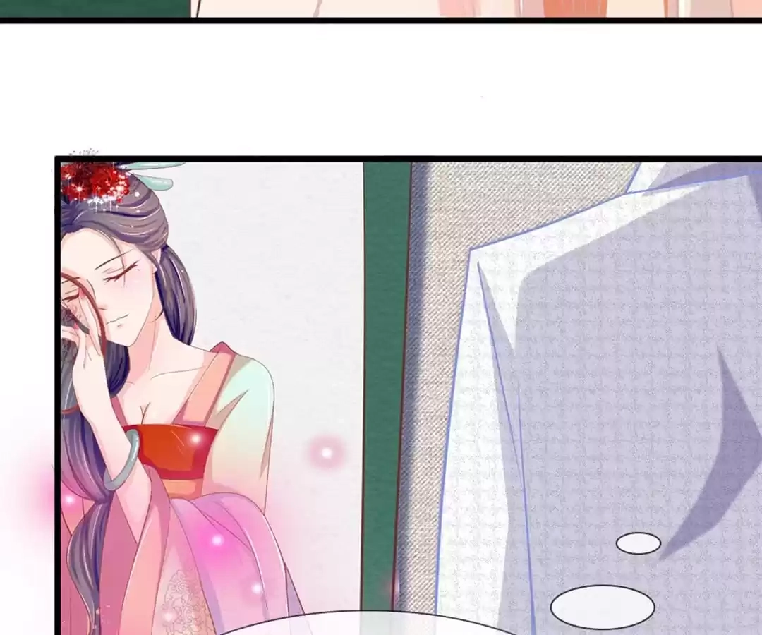 Holding Me Tightly, Ghost Sama Chapter 97 page 33 - 