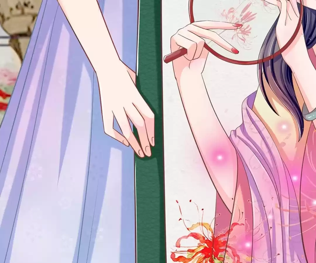 Holding Me Tightly, Ghost Sama Chapter 97 page 43 - 