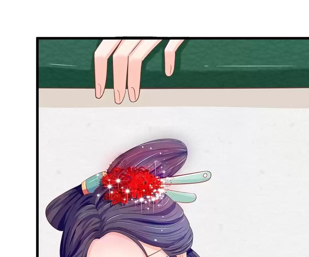 Holding Me Tightly, Ghost Sama Chapter 97 page 46 - 