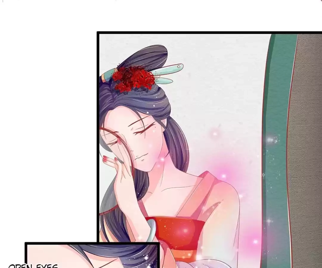 Holding Me Tightly, Ghost Sama Chapter 97 page 6 - 