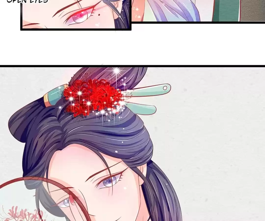 Holding Me Tightly, Ghost Sama Chapter 97 page 7 - 