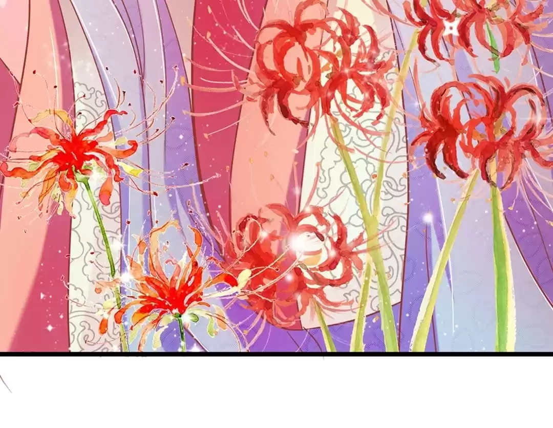 Holding Me Tightly, Ghost Sama Chapter 97 page 9 - 