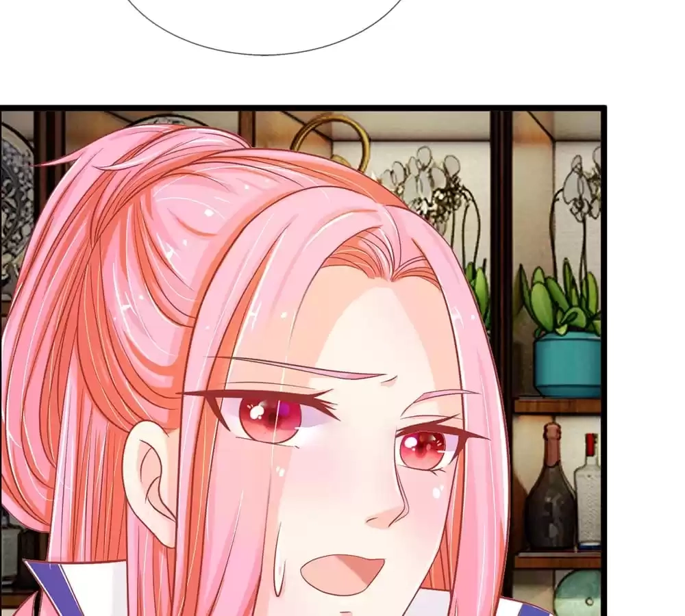 Holding Me Tightly, Ghost Sama Chapter 99 page 11 - 