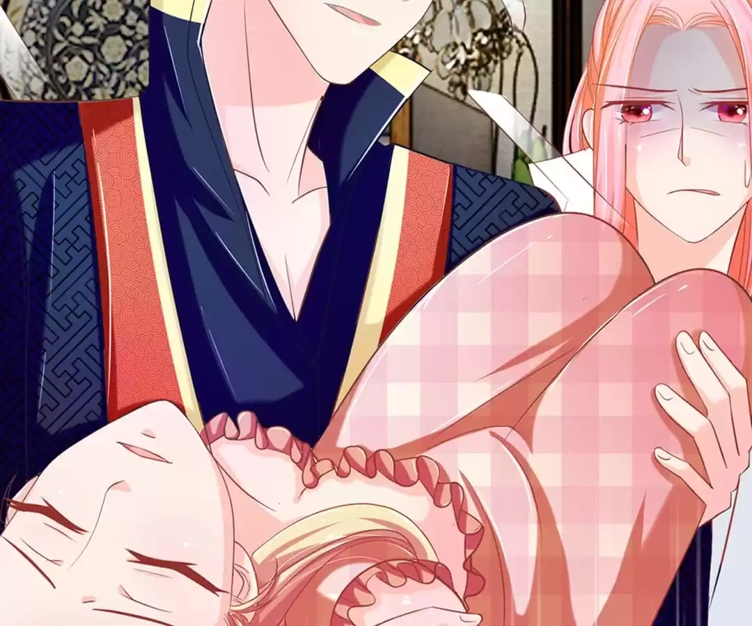 Holding Me Tightly, Ghost Sama Chapter 99 page 33 - 