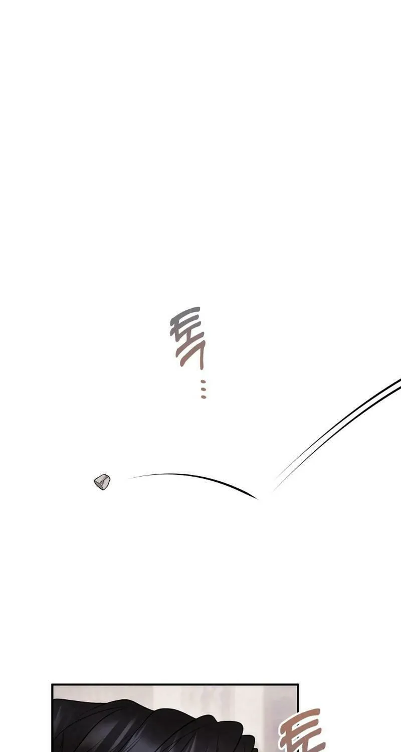 Holding You Close Chapter 13 page 84 - 