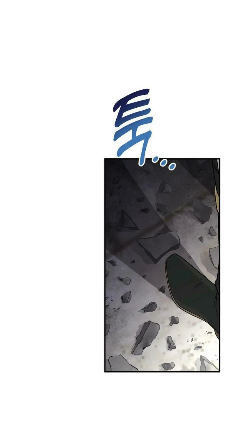 Holding You Close Chapter 14 page 101 - 