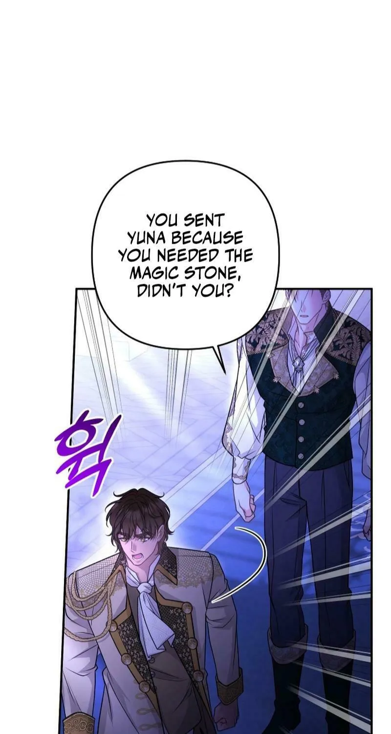 Holding You Close Chapter 14 page 17 - 