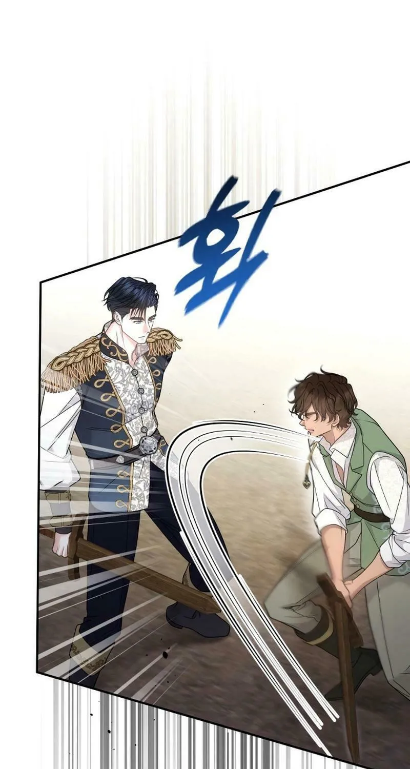 Holding You Close Chapter 14 page 60 - 