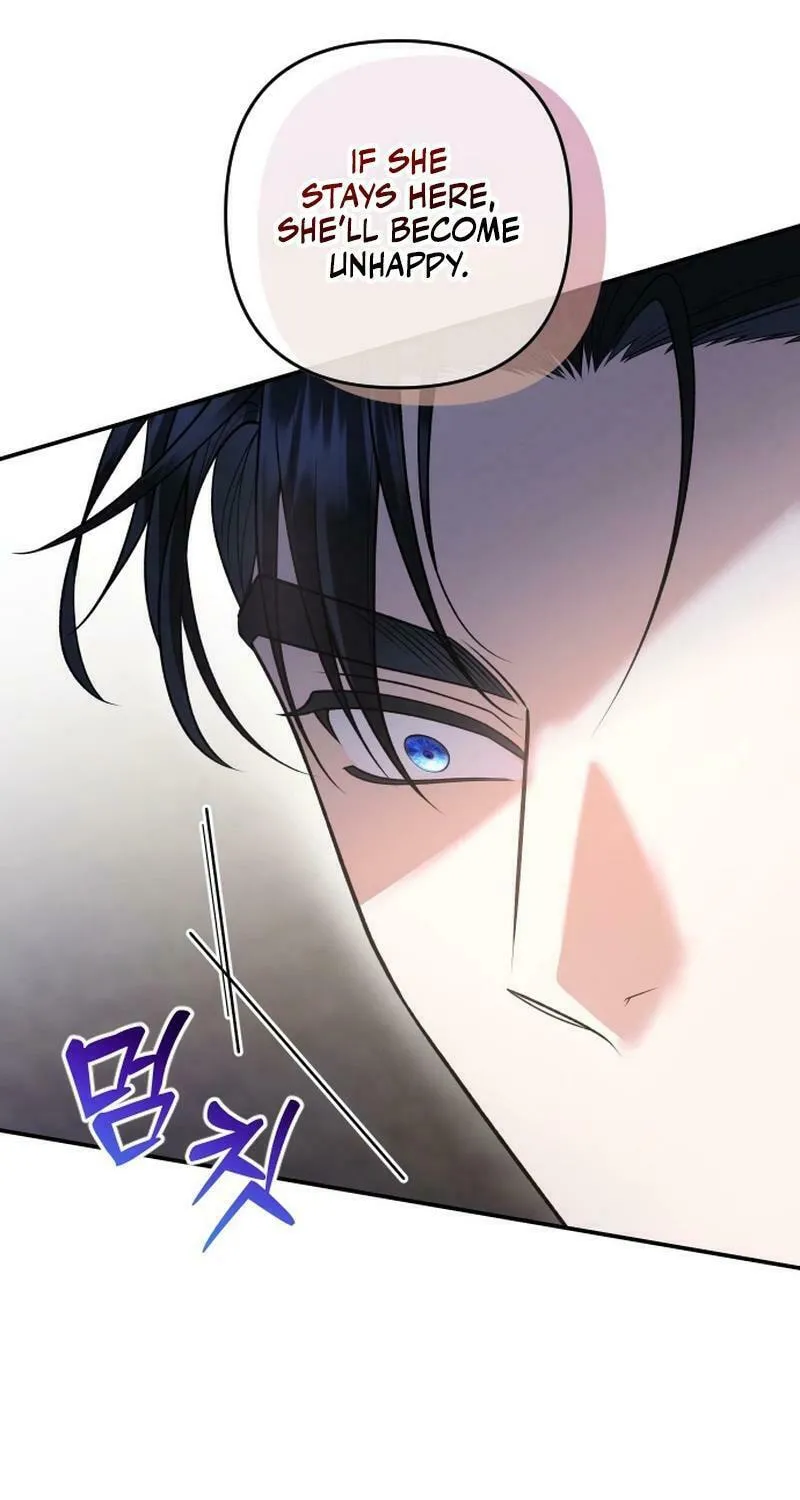 Holding You Close Chapter 14 page 64 - 