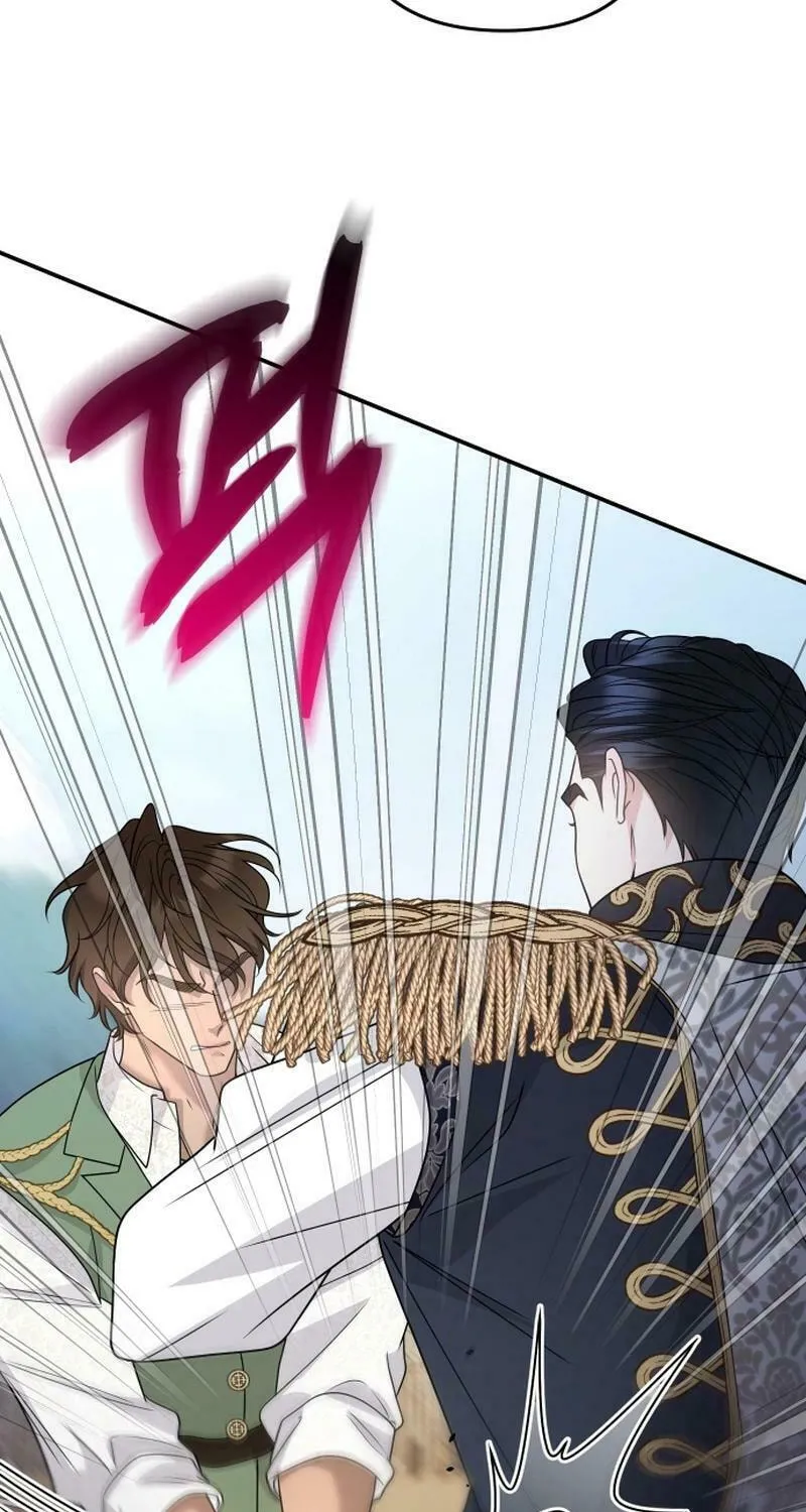 Holding You Close Chapter 14 page 66 - 