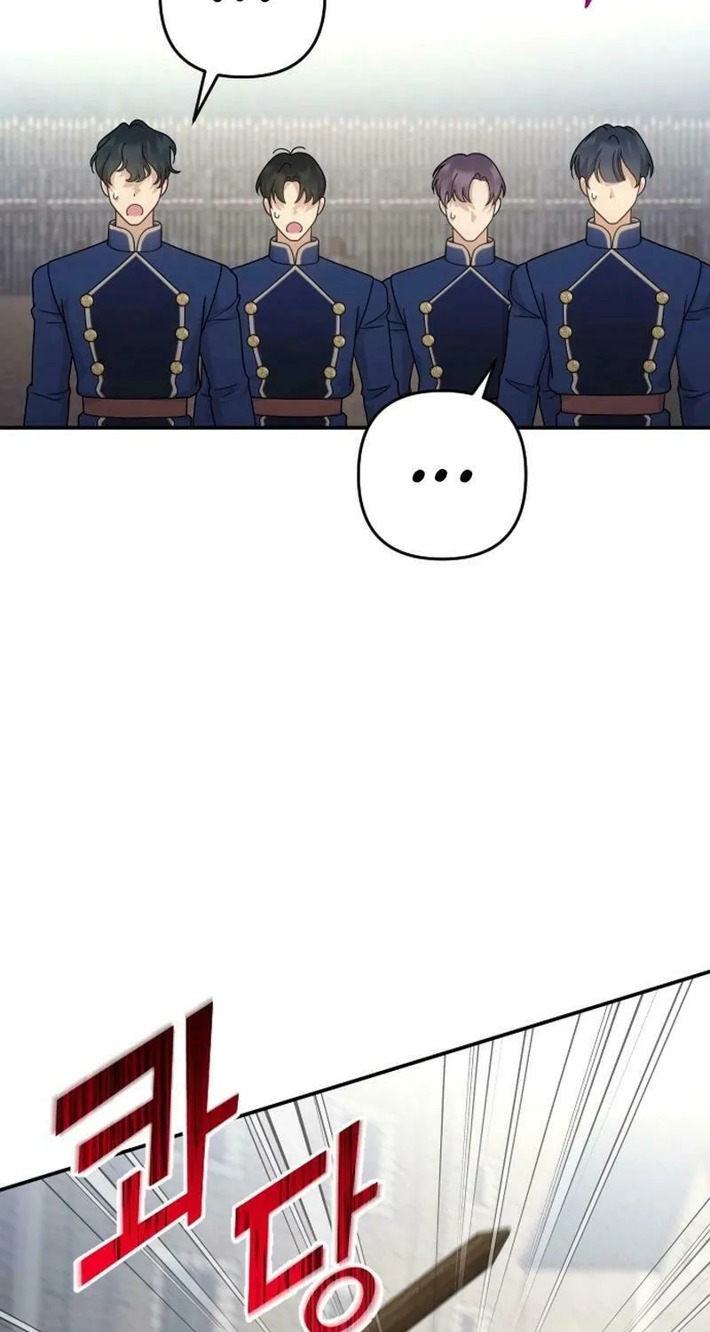 Holding You Close Chapter 14 page 77 - 