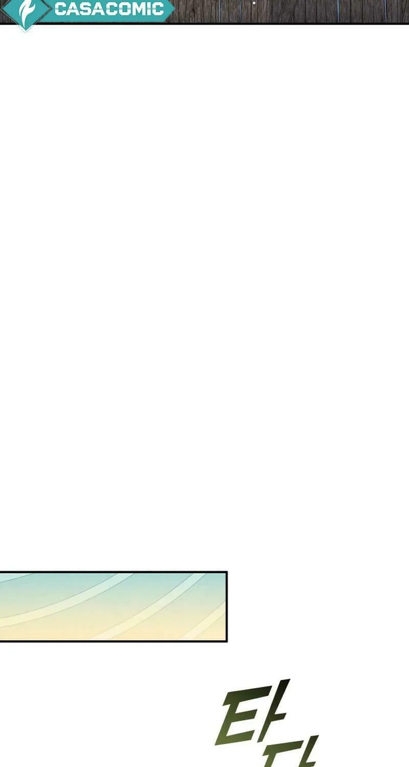 Holding You Close Chapter 14 page 86 - 