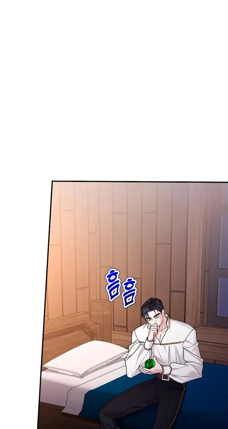 Holding You Close Chapter 22 page 66 - 