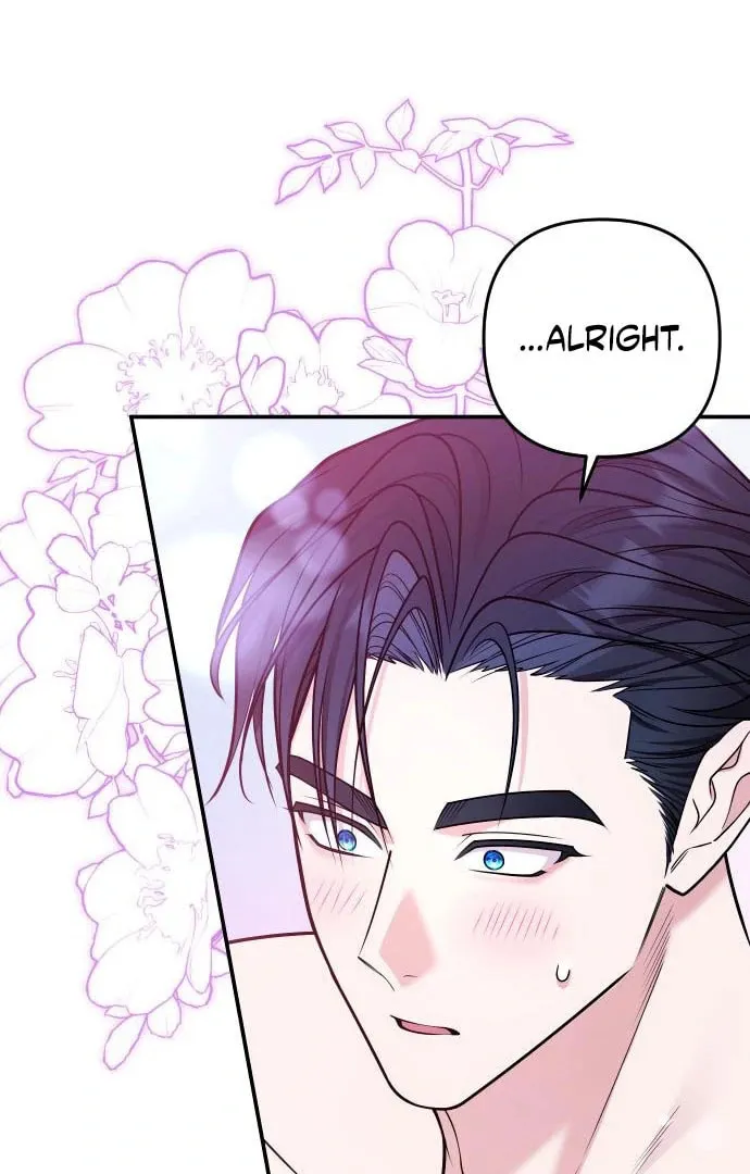 Holding You Close Chapter 43 page 4 - 