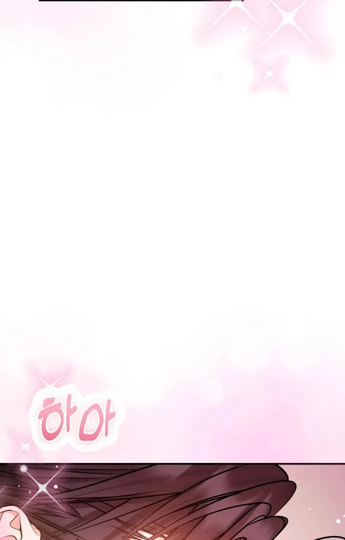 Holding You Close Chapter 43 page 42 - 