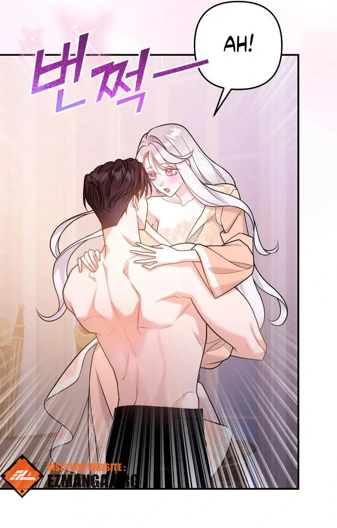 Holding You Close Chapter 43 page 45 - 