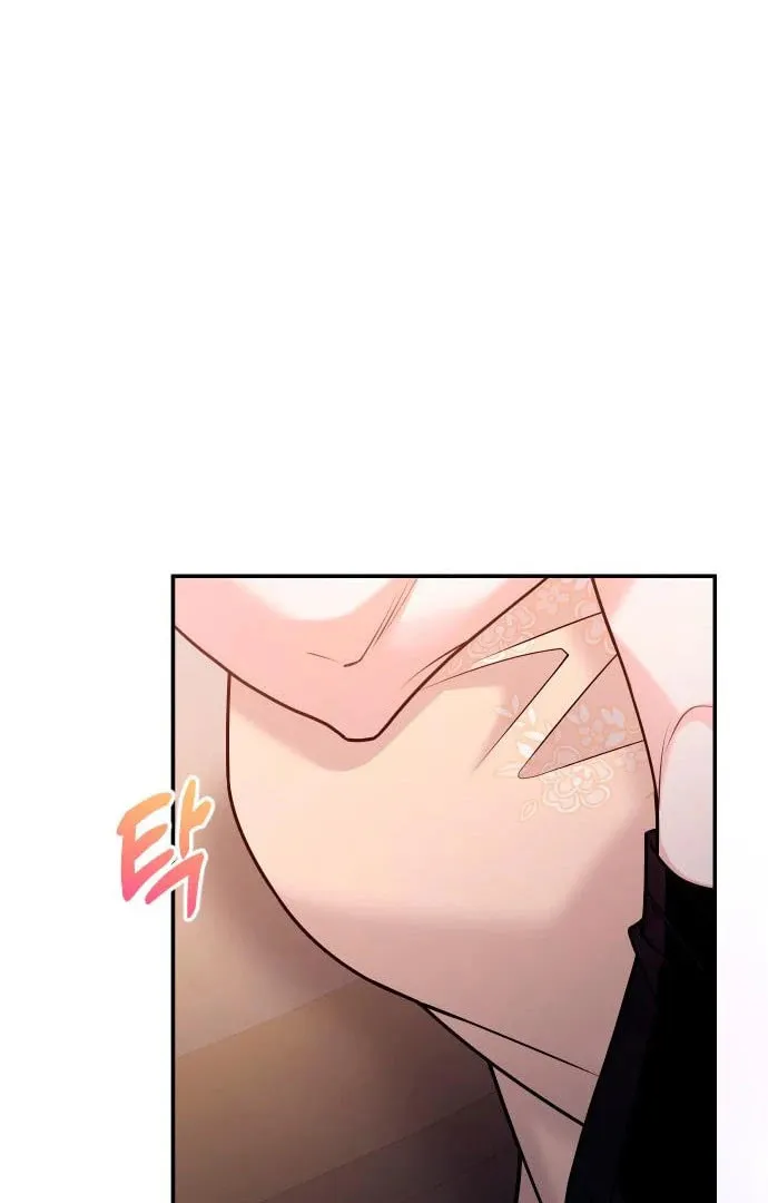 Holding You Close Chapter 43 page 46 - 