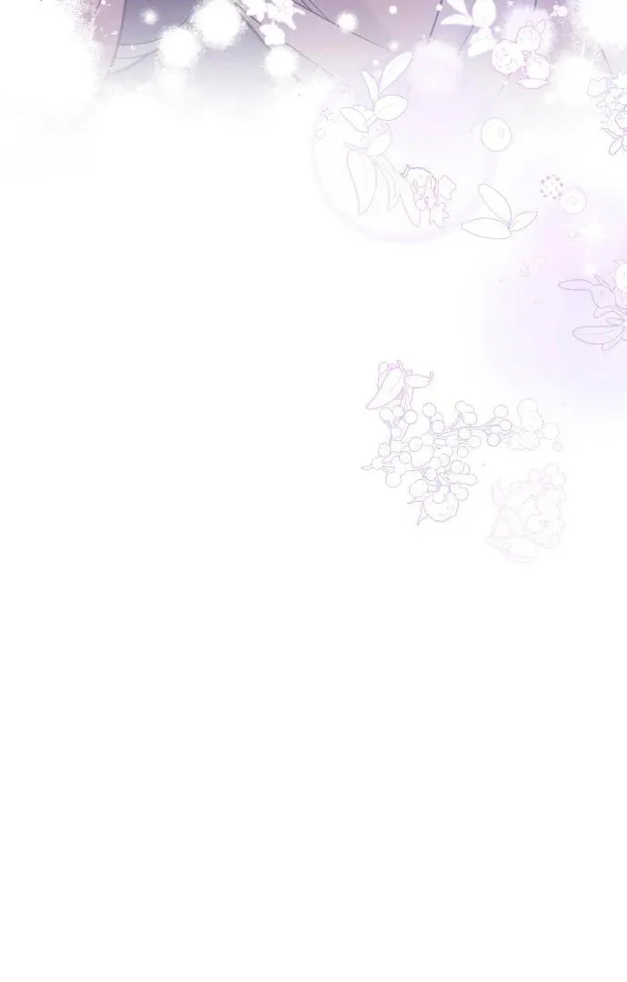 Holding You Close Chapter 43 page 69 - 