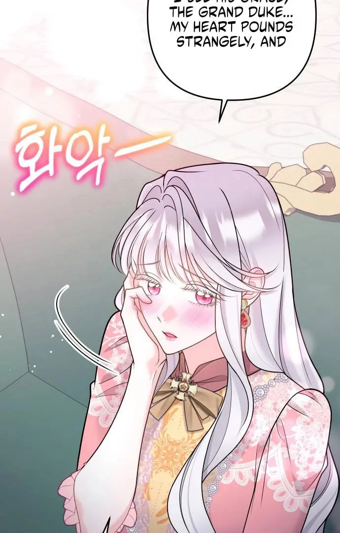 Holding You Close Chapter 43 page 92 - 