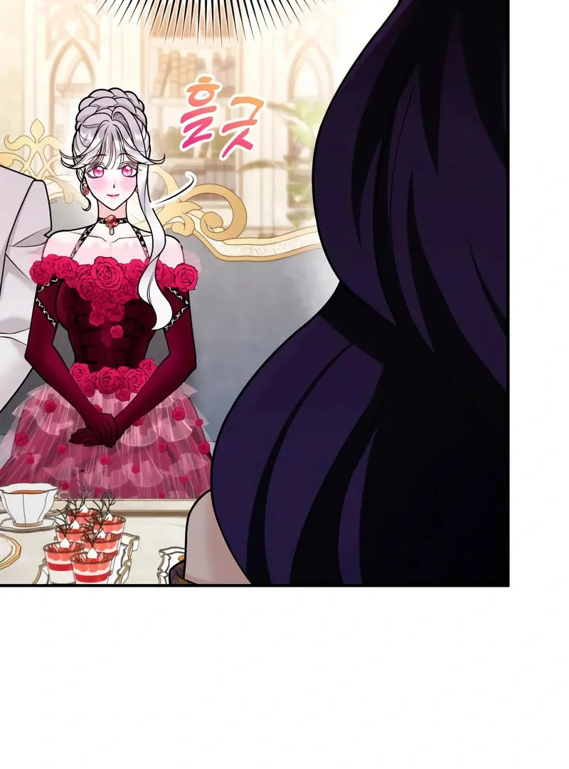 Holding You Close Chapter 45 page 34 - 