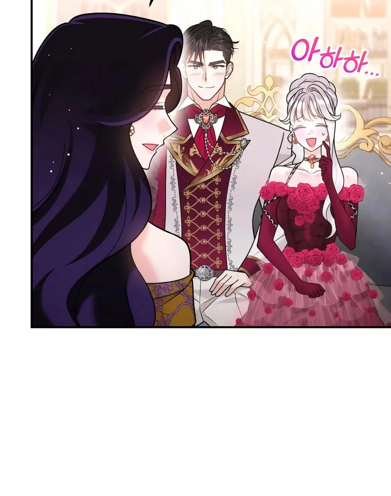 Holding You Close Chapter 45 page 51 - 