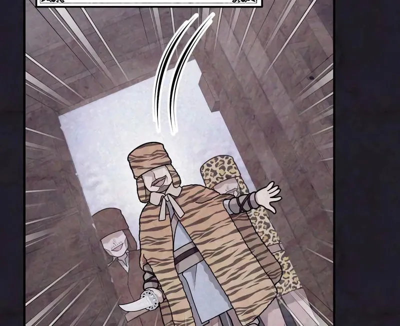 Holding You Close Chapter 45 page 75 - 