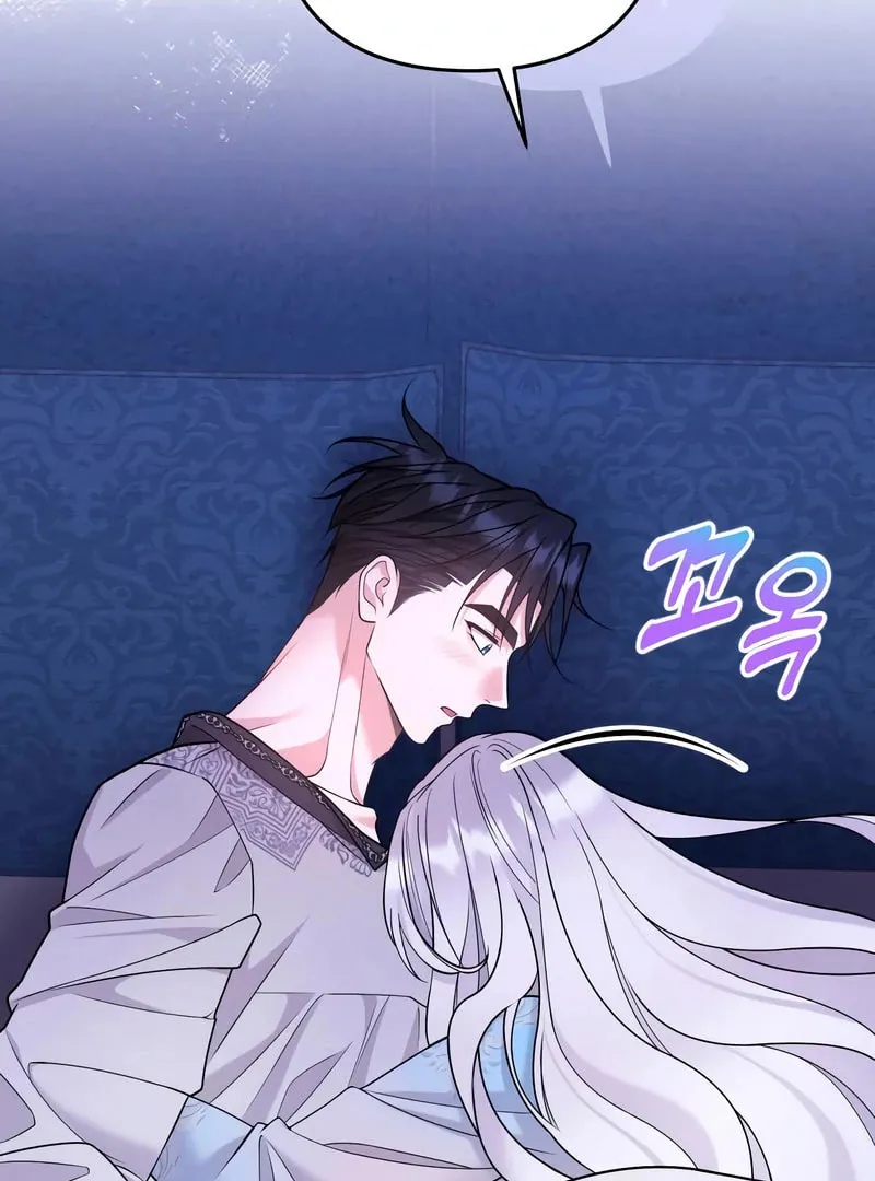 Holding You Close Chapter 46 page 108 - 
