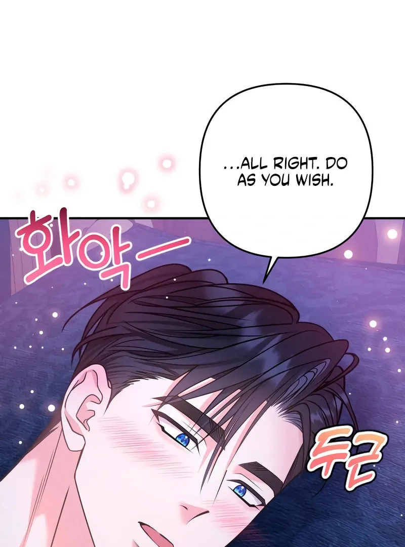 Holding You Close Chapter 46 page 112 - 