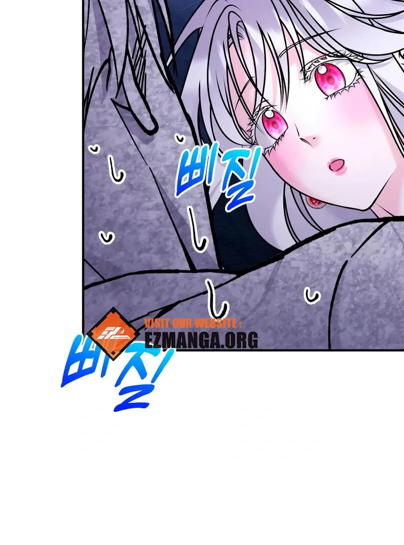 Holding You Close Chapter 46 page 120 - 
