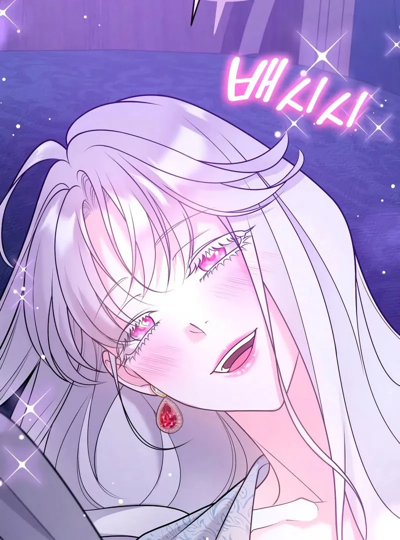 Holding You Close Chapter 46 page 122 - 