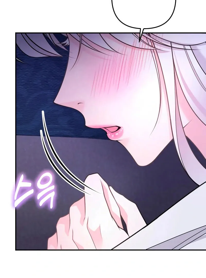 Holding You Close Chapter 46 page 94 - 