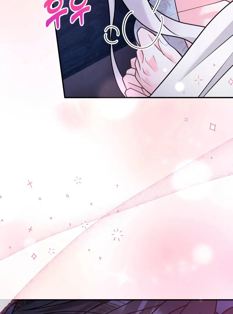 Holding You Close Chapter 46 page 99 - 