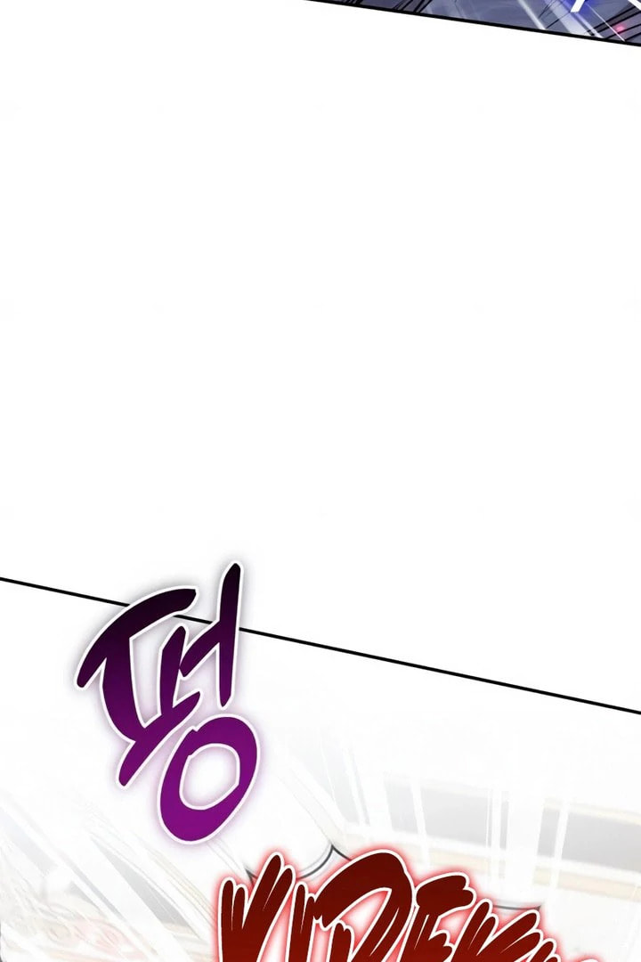 Holding You Close Chapter 53 page 130 - 