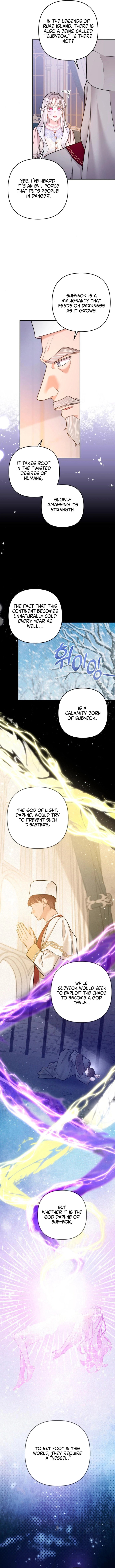 Holding You Close Chapter 59 page 2 - 