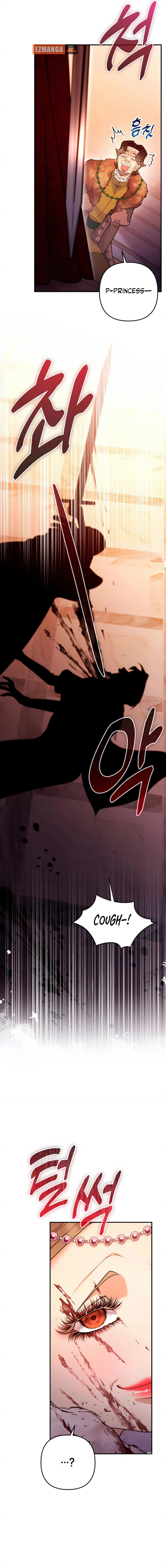 Holding You Close Chapter 61 page 2 - 