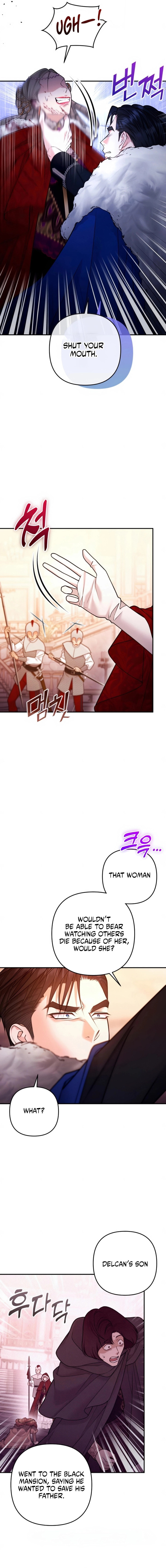 Holding You Close Chapter 61 page 6 - 