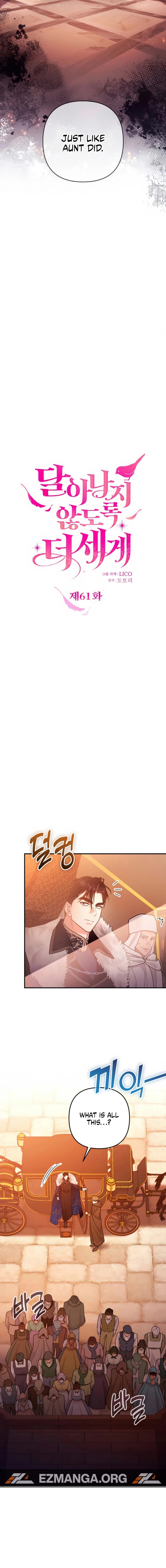 Holding You Close Chapter 61 page 9 - 