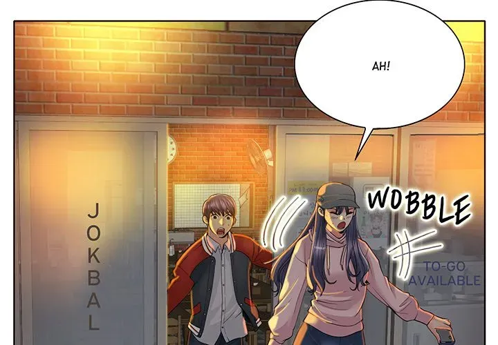 Hole in One Chapter 44 page 4 - 