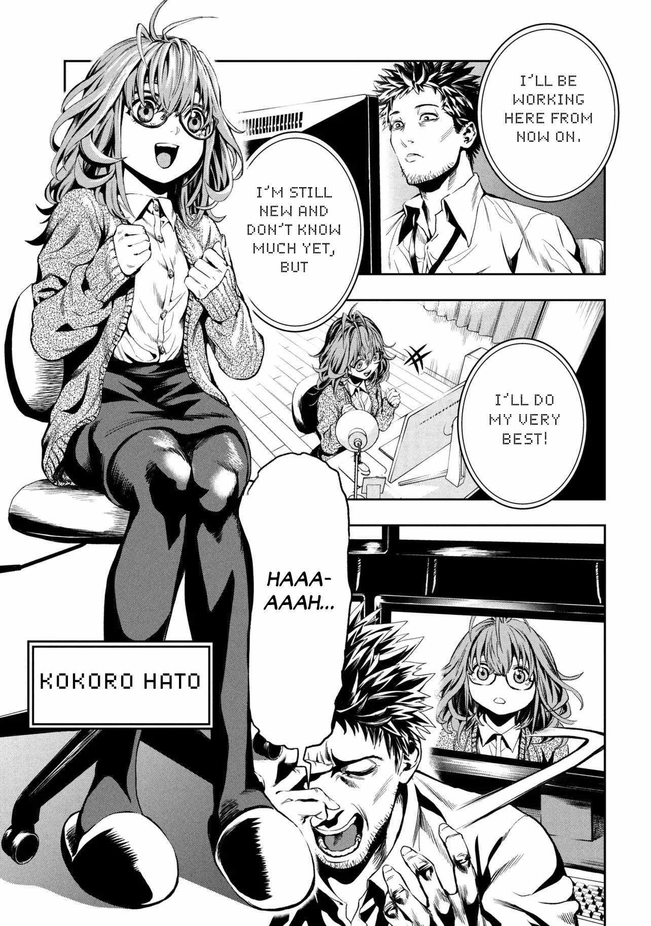Hole up Gamers Chapter 1 page 13 - 