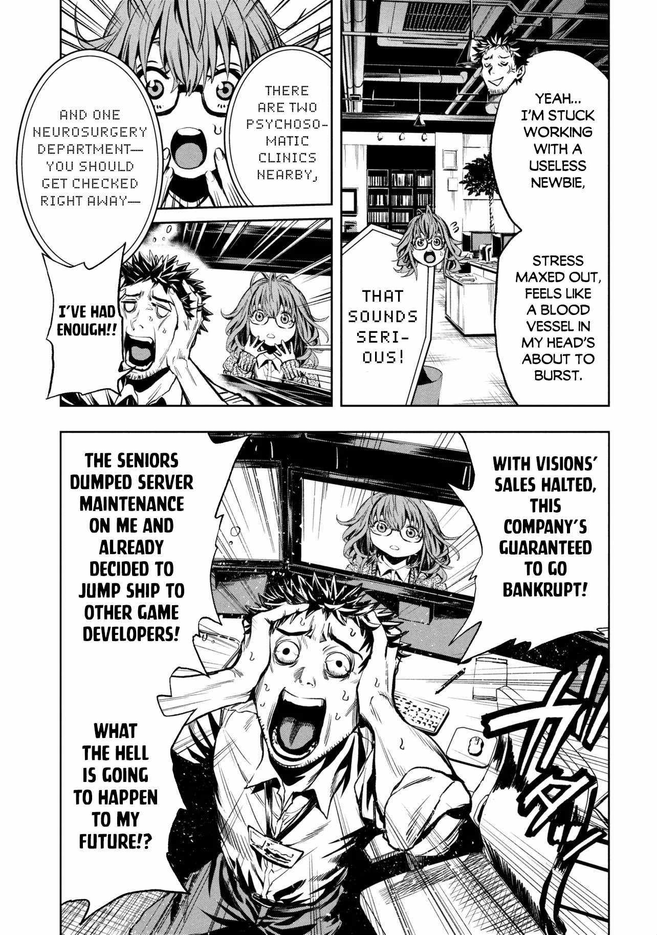 Hole up Gamers Chapter 1 page 15 - 